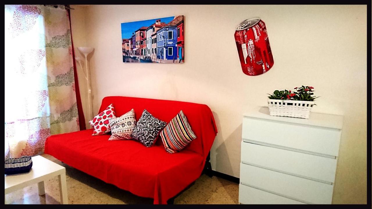 Bahia Dorada Ideal Jovenes ซาลอว์ ภายนอก รูปภาพ
